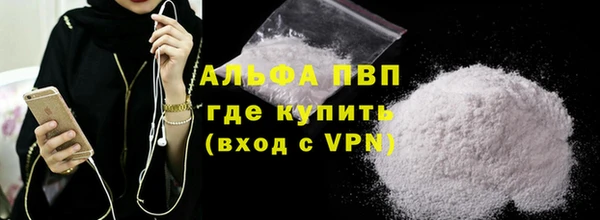 прущий лед Костерёво