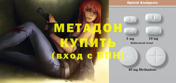 прущий лед Костерёво
