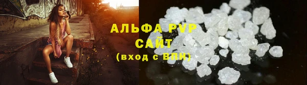 метамфетамин Коряжма