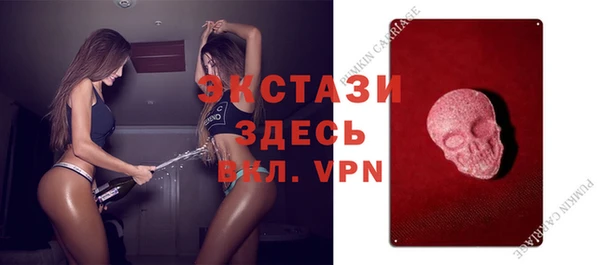 мефедрон VHQ Корсаков