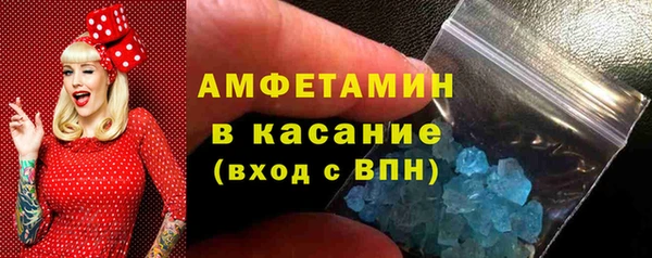 прущий лед Костерёво