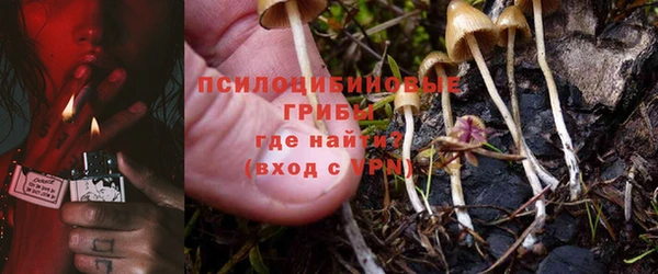 мефедрон VHQ Корсаков