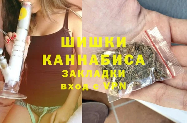 мефедрон VHQ Корсаков