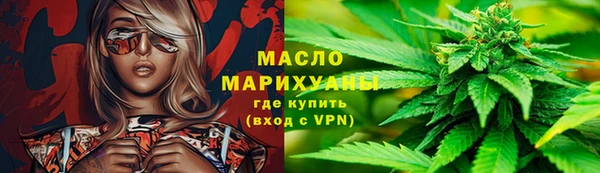 мефедрон VHQ Корсаков