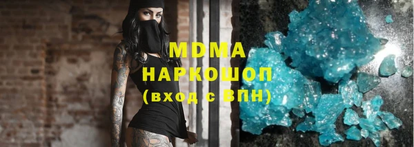 прущий лед Костерёво